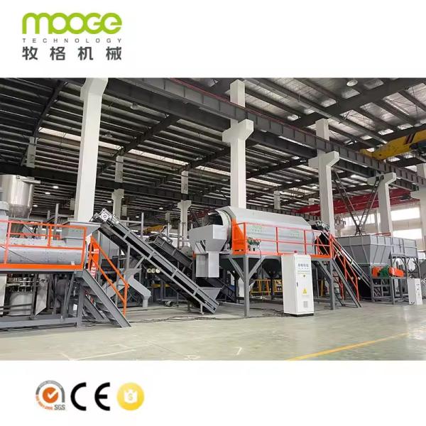 Pet Recycling Rigid Plastic Bottle Crushing Recycle Washing Line