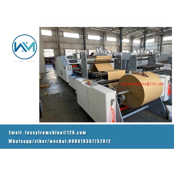 Eco friendly paper bag making Machine/kraft square bottom paper bag machine for food package