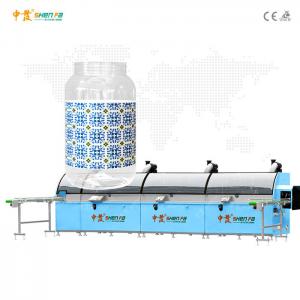 China 4L Transparent Bucket Auto Screen Printing Machine 3 Colors on sale
