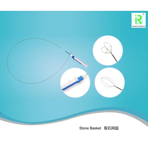 Medical Nitinol Stone Retrieval Basket Tipless Kink Resistant Dormia