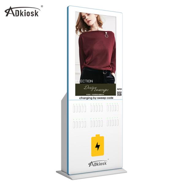 LCD Screen Power Bank Kiosk Self Service 5000mah AC100V Phone Charging Station