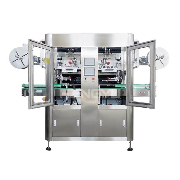 Heng Yu Automatic Can Filling Machine for Carbonated Beverage / Soda Water / Juice Can Filling Machine Production Line Price