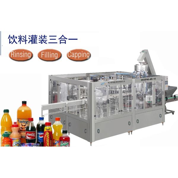 CGF14/12/5 4000BPH PET Bottle Filling Machine rinsing filling capping monobloc bottling stainless steel