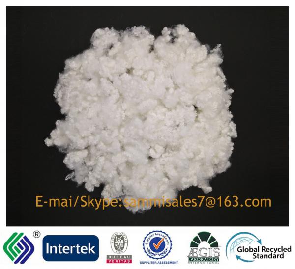 Quality 7DX64MM super white anti-microbial siliconized PSF for sale
