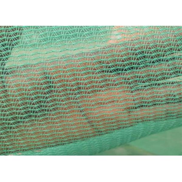 Control Temperature Prevent Sun Shine Hdpe Green Net For Greenhouse