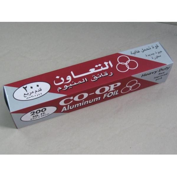 Retail Thin Aluminium Foil , Pure Commercial Grade Aluminum Foil For Restaurant