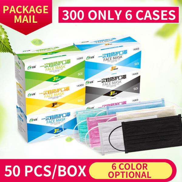 Earloop CE Surgical Disposable 3 Layer Individual Mask