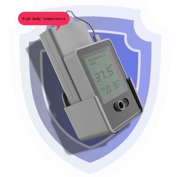 Alarm Body Automatic Non Contact AI Infrared Thermometer