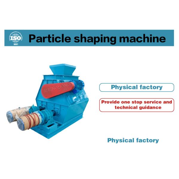 Carbon Steel 450mm Die Particle Shaping Machine for Spherical Particles