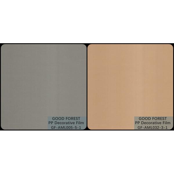 Yachts PP Decorative Film Frosted Grain Metal Series Customized