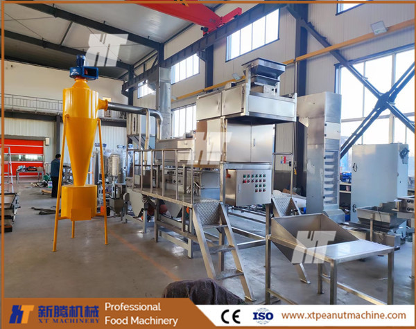 Electric Peanut Cutting Crushing Machine Fast Easy Cutting