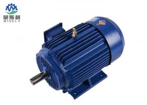  Small Variable Speed Electric Motor For General Machinery 208-230 / 240V 50/60Hz Manufactures