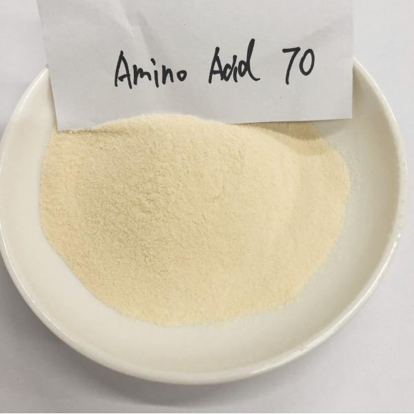 Light Yellow 70% Amino Acid 12% Organic Nitrogen Fertilizer