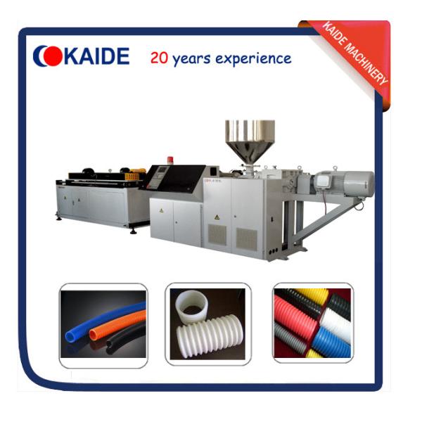 PE Single Wall Corrugated Pipe Production Line KAIDE factory