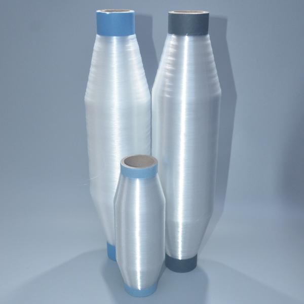 0.23mm Transparent Polyethylene Monofilament Yarn PP Monofilament