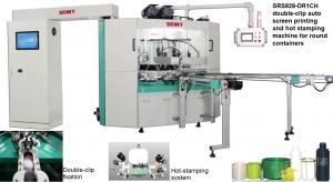  SGS Digital Hot Foil Stamping Machine , 30pcs/Minute Stamp Printer Machine Manufactures
