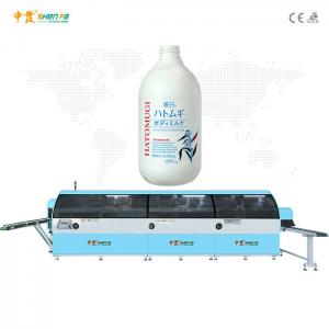  Shampoo Bottle Auto Screen Printing Machine 3 Colors 70pcs/min Manufactures