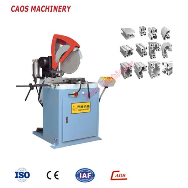 Aluminum 125mm MC-455L Semi Automatic Pipe Cutting Machine
