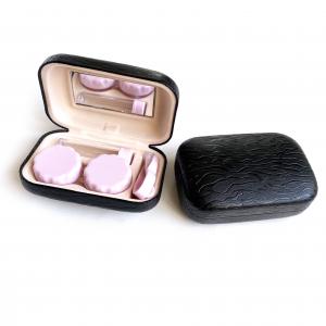  Special PU leather lens case portable travel contact lens case Manufactures