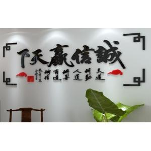 Chongqing Qing Cheng Agricultural Science And Technology Co., Ltd.