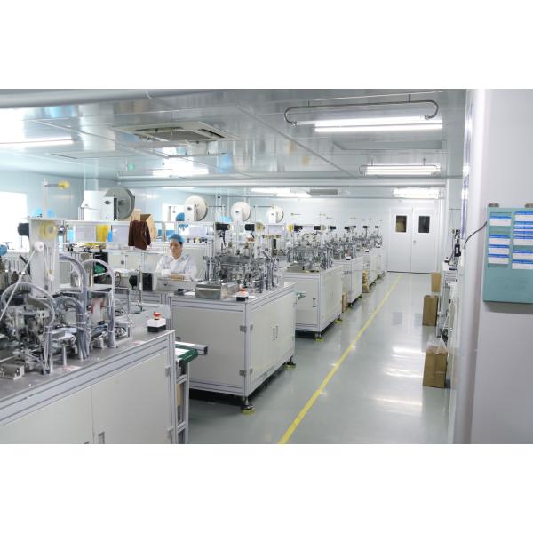 Guangdong Yian Technology Co., Ltd.