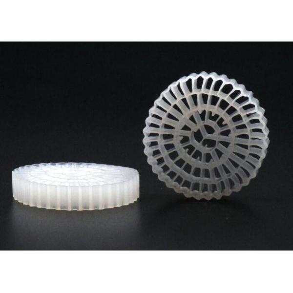 High Efficiency Floating Pond Bio Balls Filter Media For Aquariums