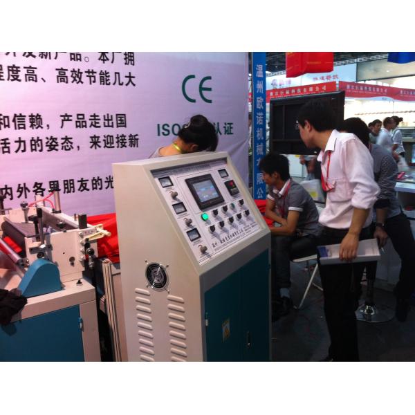Automatic nonwoven t-shirt bag making machine
