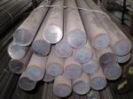 forged alloy structural steel round bar DIN 17CrNiMo6 alloy steel round bar
