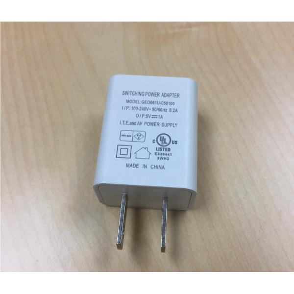 5V1A UL Listed Universal Rapid Cell Phone Charger Indoor Powerful USB Wall Charger
