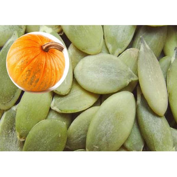 Dried Roasted Seeds And Nuts Shelled Pumpkin Seeds Prevention Of Prostate