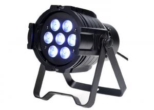 Mini 7 x 10W dj par stage lighting qua color mini led par can with 4-in-one led High Power