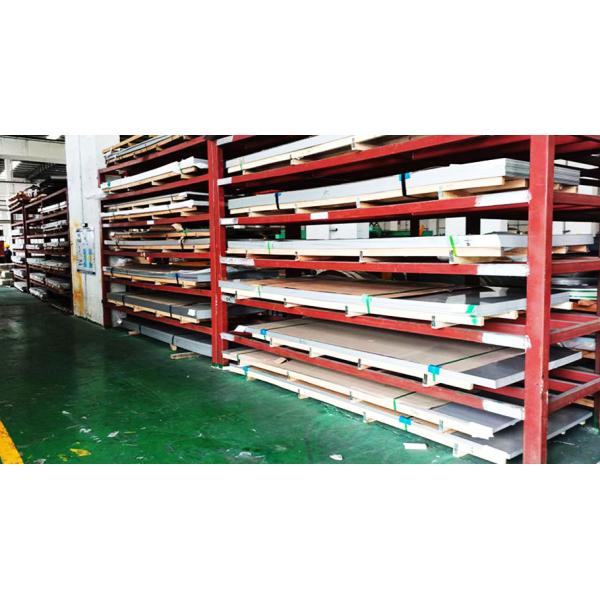 Henan Highspan Technology Co., Ltd.