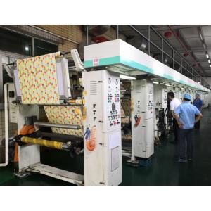 Dongguan Hengsheng Polybag Co., Ltd.