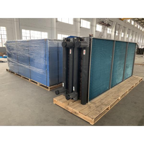 Changzhou Aidear Refrigeration Technology Co., Ltd.