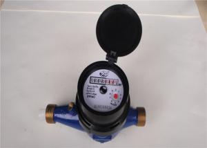  Super Dry Water Meter Manufactures