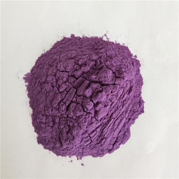 Amorberry Factory Supply High Quality Black Goji Berry Powder In Bulk Stock