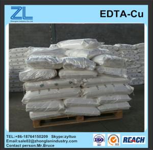 China Best price EDTA-Copper Disodium blue powder on sale