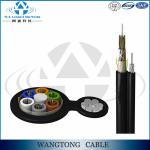 OEM Figure 8 ftth 12core self supporting outdoor fiber optic cable