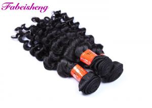  Natural Color Remy Virgin Indian Hair Bundles Raw Unprocessed Full Cuticle Manufactures