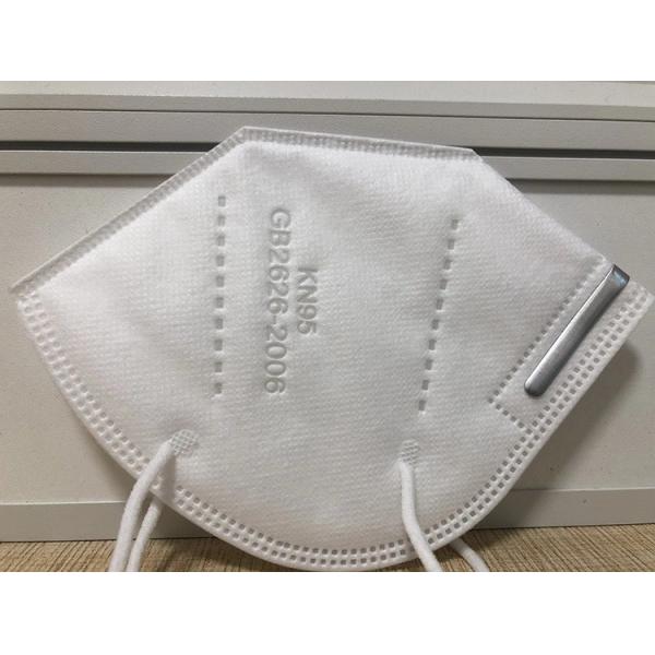Disposable Customized Face Mask Non Woven KN95 Folding Face Mask