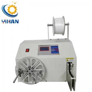  YH-JY530 Mobile Phone Data Cable Wire Winding Twisting Tie Machine for USB Cable Tying Manufactures