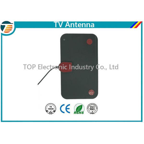 862MHz 30dbi Indoor Digital Tv Antenna Non Metallic Special Conductive Material