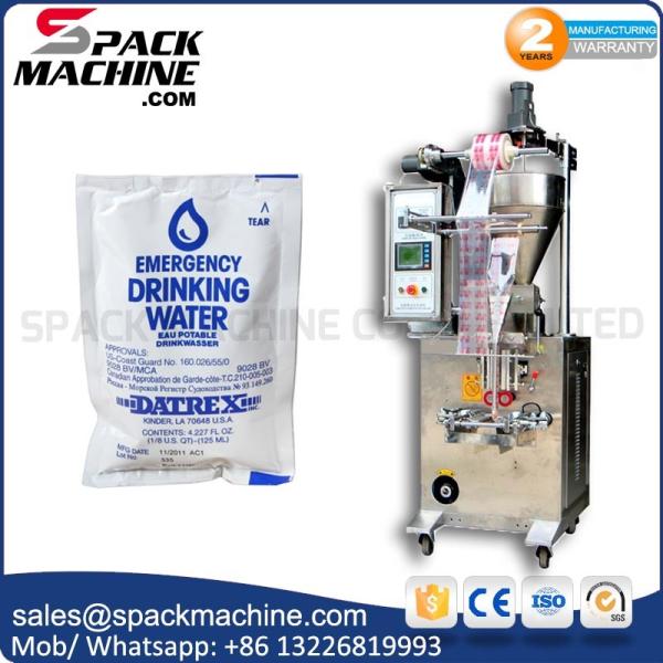 Liquid filling machine| Liquid packaging machine | liquid packing machine