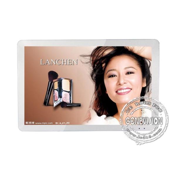 Shockproof 19.1 Automotive Digital Signage Support AVI DIVX / XVID And MP4