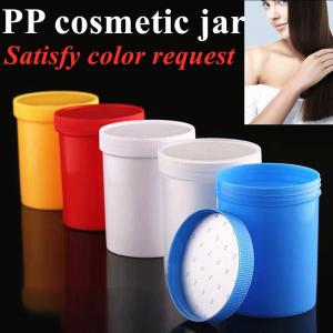  Cosmetic Container 150g 250g 500g White PP Plastic Eye Face Body Cream Jar with Screw Cap makeup sub package jar Manufactures