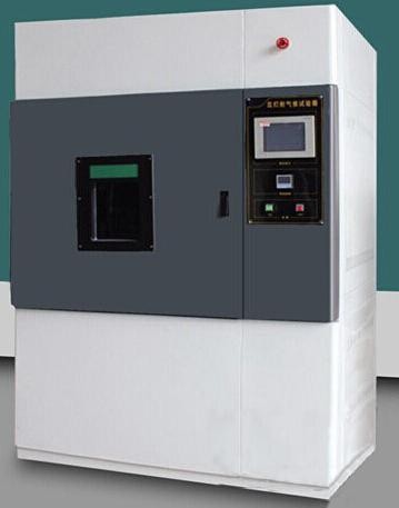 LY-XD Xenon Lamp Environmental Test Chamber Weathering Resistance