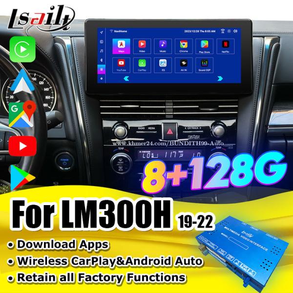 Android 13 Lexus Video Interface OEM Screen Upgrade for LM350 LM500H NX RX ES Retrofit Kits Included YouTube , NetFlix,Wireless CarPlay