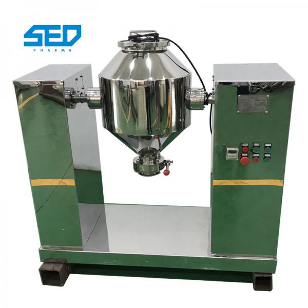Quality Stainless Steel Double Cone Blender 50L Dry Powder Mixing Equipment for sale