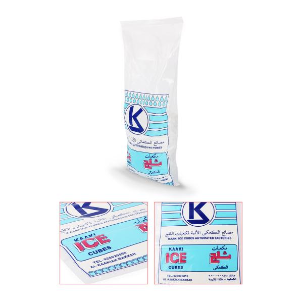 Drawstring LDPE 11inch*20inch Reusable Ice Bags Custom Size