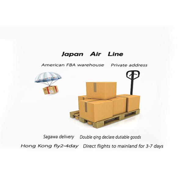 Safe International Sea Freight Forwarding From Shenzhen To Saudi Arabia